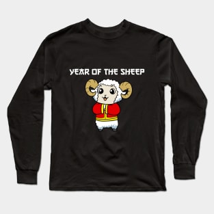 Sheep Zodiac Long Sleeve T-Shirt